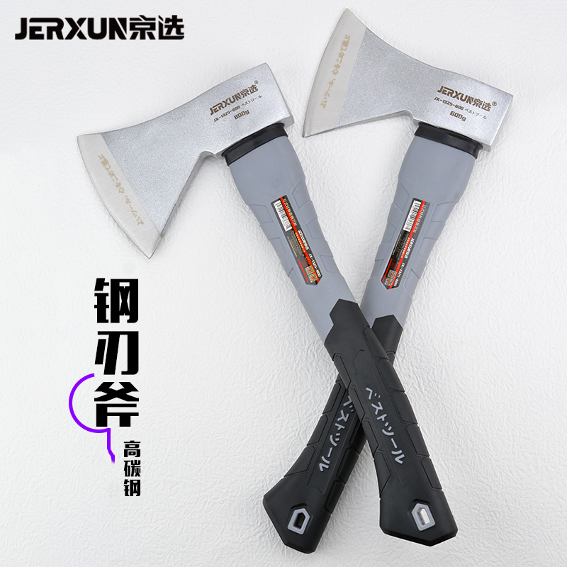 京选斧头木工劈柴斧子砍树伐木剁骨开山野营消防斧户外园艺小手斧