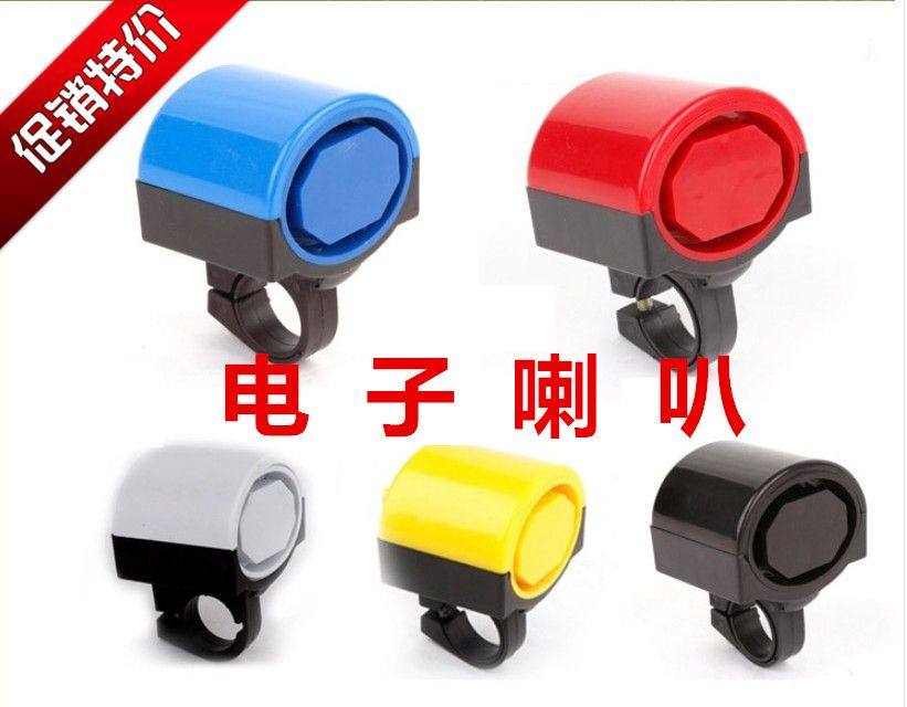 Electric car horn free of wiring Mini external megaphone universal accessories electric car waterproof locomotive bell