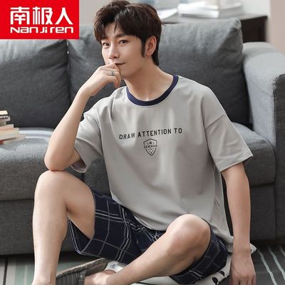 男士睡衣男夏季纯棉短袖夏天青少年男薄款全棉式家居服套装
