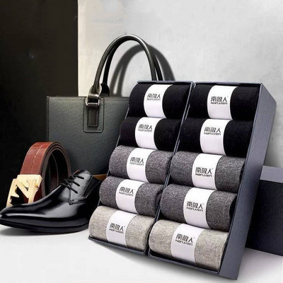 10双装高品质袜子男中筒春夏男士棉袜吸汗防臭长袜短袜船袜25