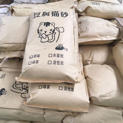 【猫舍专用】豆腐猫砂20斤50斤除臭猫砂环保无尘猫砂10公斤25公斤
