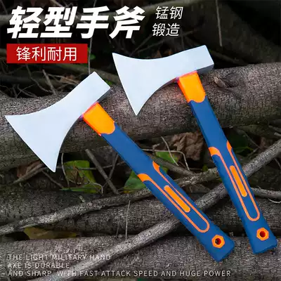 Axe chopping wood outdoor full steel woodworking soldiers special multi-function mountain survival small axe chopping wood chopping bone