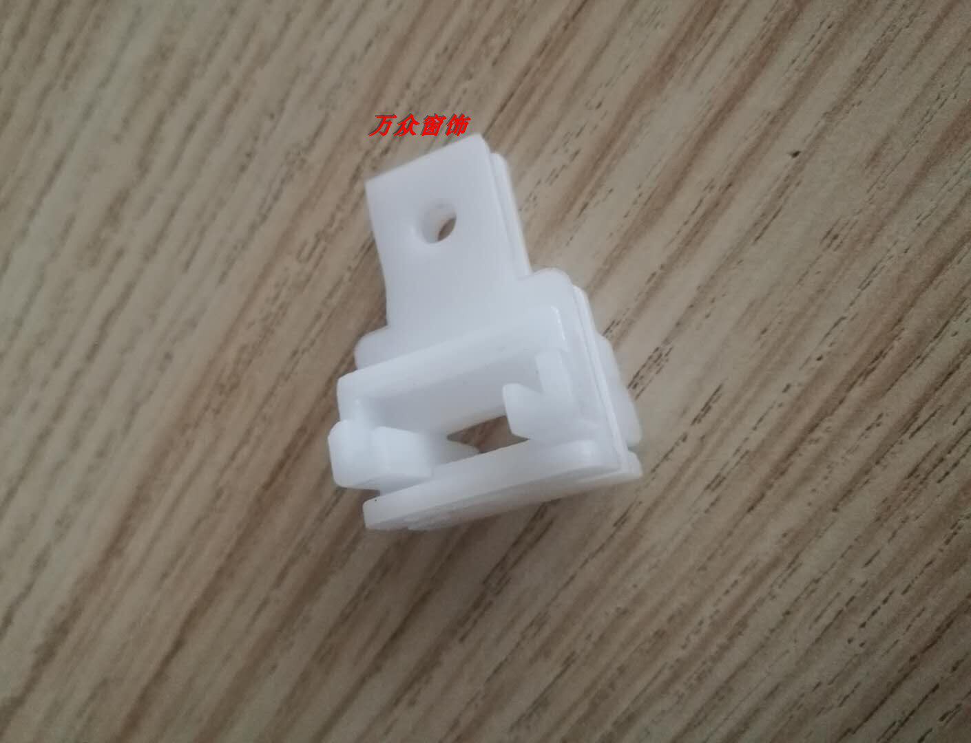 Belt buckle, Galith track pulley plastic parts, electric curtain opening and closing curtain accessories