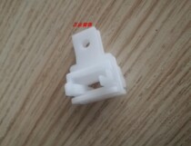  Belt buckle Jialisi track pulley Plastic parts Electric curtain opening and closing curtain accessories