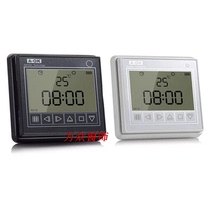 Aoko A- OK Timing Transmitter AC128-01 Touch Screen Timing Remote Control Electric Curtain Smart Switch
