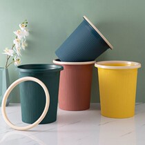 Nordic style square trash can home living room creative cute bedroom modern simple uncovered kitchen trash can