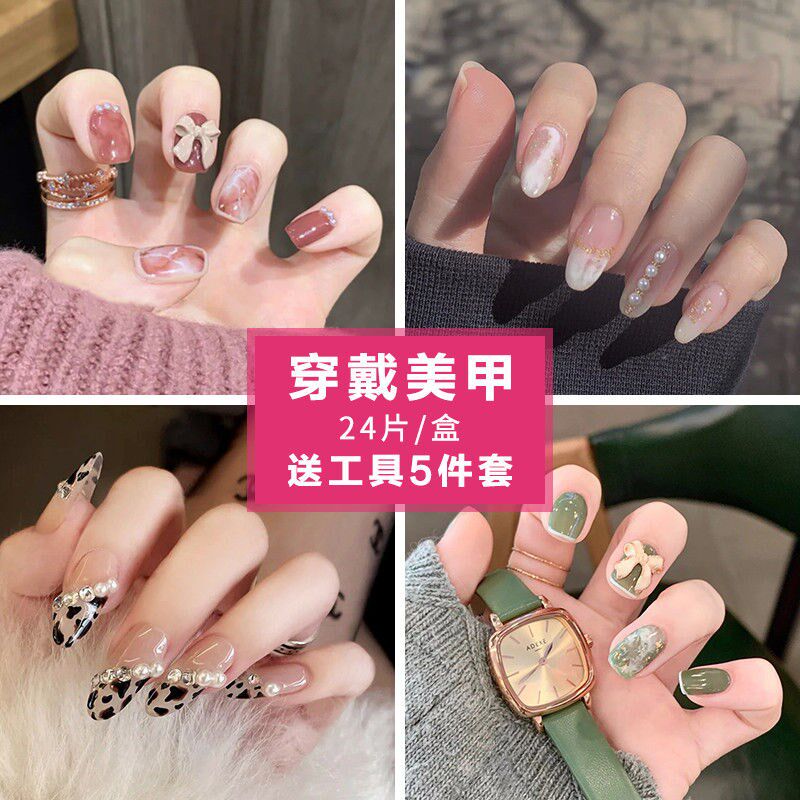 Hand white nail nail patch 2021 new summer summer ins wind advanced direct paste fairy gas finished product