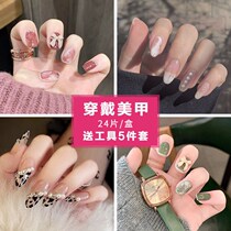Hand white nail nail patch 2021 new summer summer ins wind advanced direct paste fairy gas finished product