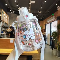 Korean version of straw cup female student cute simple plastic cup water bottle anti-fall large capacity kettle portable casual cup