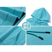 2021 new stars the same couple Thickened Loose 320g Maureen pure color Lianhood necropolis for the autumn and winter