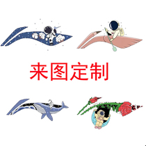 Li Ning Nike National Wind Whale Shi Dic Astronaut Cartoon Pattern Custom Embroidered Handmade Diy Material Bag