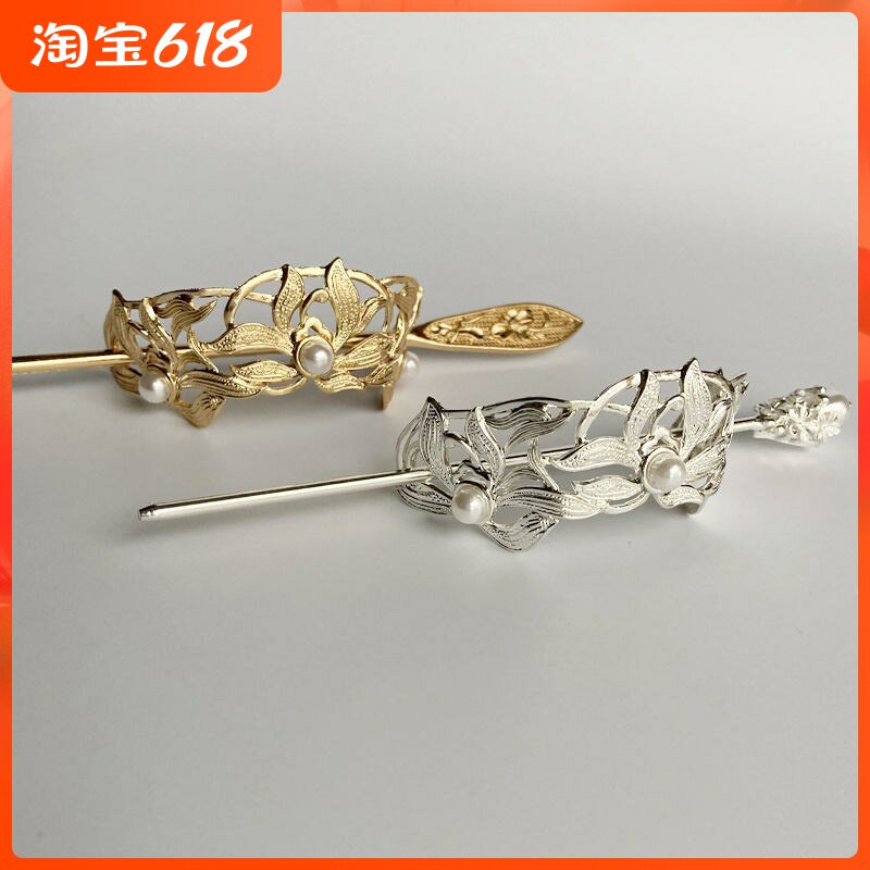 Ancient Wind Men's head Crown Hood Hair Accessories Gold And Silver Hair Stirrup Top Crown National Wind Ancient Beam Hair bouquet Hair Crown Male and female headwear