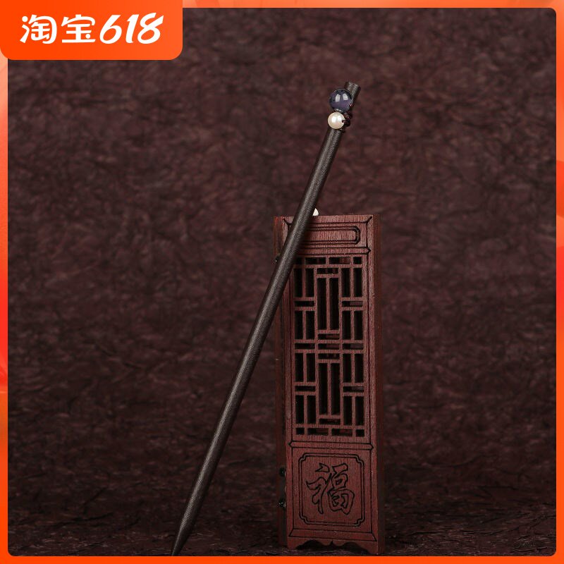 Ancient Wind Minima Pan Hair Wood Hairpin Daily Hanfu Hairpin Hairpin Hairpin Hairpin Hairpin Hairpin Hairpin Hairpin Hairpin Hair