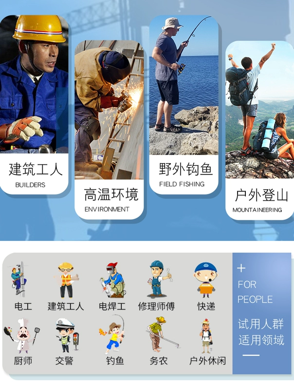 Quần áo có quạt làm mát áo khoác nữ sạc điện lạnh áo khoác chống nắng mùa hè áo sơ mi công trường xây dựng điều hòa không khí phù hợp với nam giới quần áo bảo hộ lao dộng áo bảo hộ