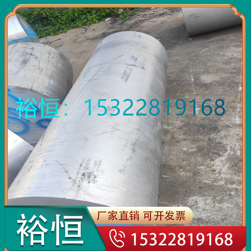 Mold steel SKD61 H13 NAK80 NAK80 P20 P20 SKD11 718H 718H plate S136 round bar-Taobao