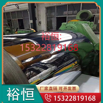 High quality spot 40crnimo alloy steel 42CrMo 40Cr rod GCr15 bearing steel 35CrMo plate can be cut to zero
