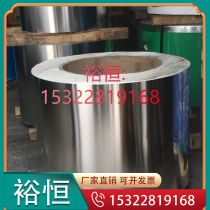 Japanese standard SUJ3 bearing steel 100Cr6 GCr18Mo GCr15 20NiCrMo7 bright round steel with complete specifications