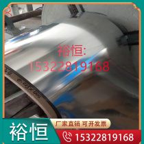 G10CrNi3Mo bearing steel round steel high-quality special steel G10CrNi3Mo special steel Baosteel round steel can be customized for cutting