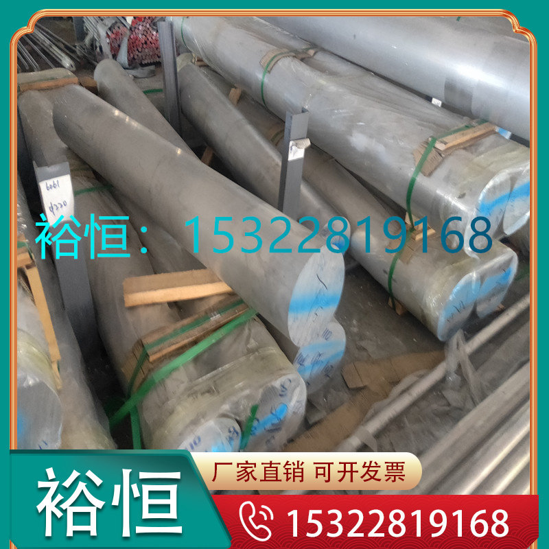 DC53 DC53 d2 d2 SKD11 SKD11 SKH-9 NAK80 NAK80 SKD61 SKD61 mold steel material round steel stick plate-Taobao