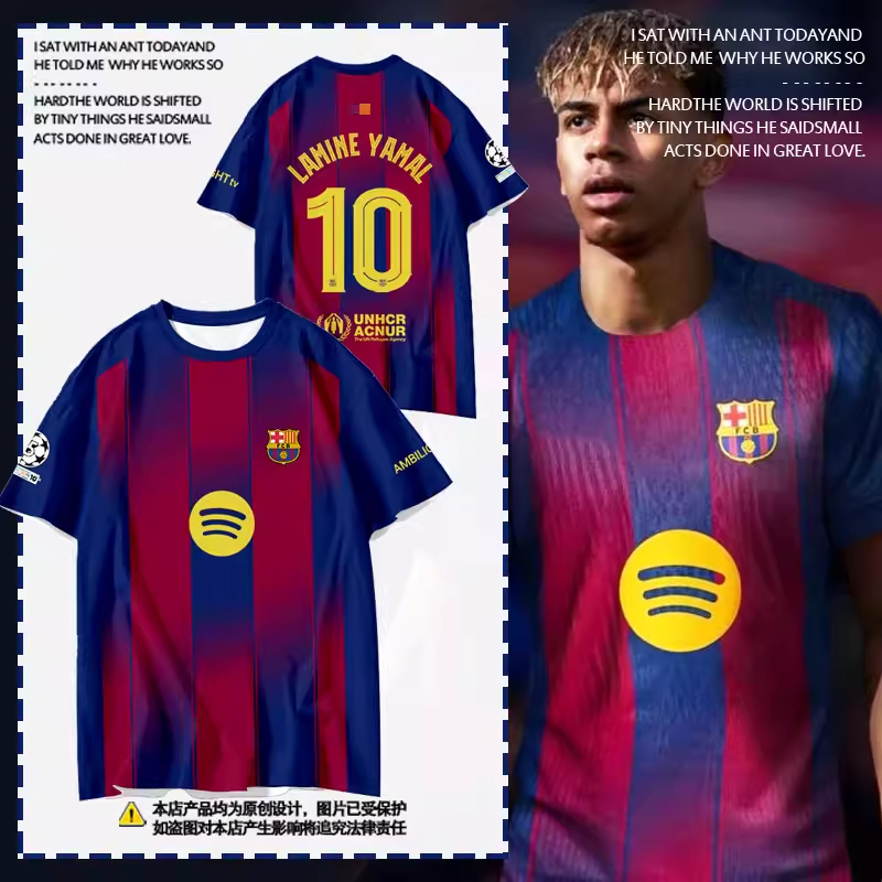 25-26 Season Barcelona Team Uniform No. 10 Yamal's Same Style Football Shirt Quick-Drying Short-Sleeved T-Shirt for Men and Women
