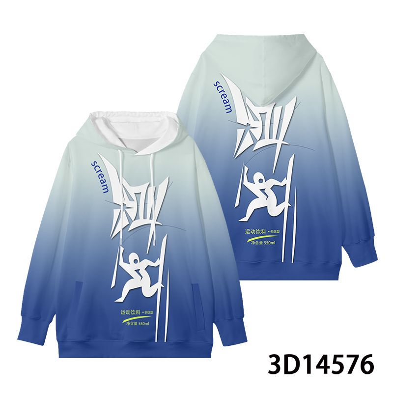 Scream Sweatshirt Jacket Electrolyte Supplement Drink Sports Clothing Set Abstract Funny and Interesting for Men and Women Autumn and Winter