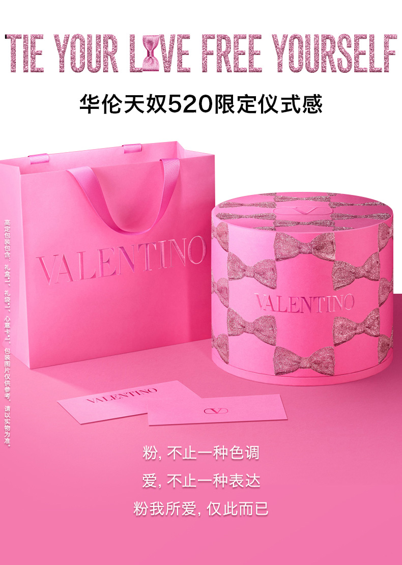商品详情图