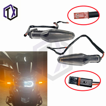 Suitable for BMW 20-21 F900R XR S1000RR XR R1200GS Waterbird Latte front and rear turn signals