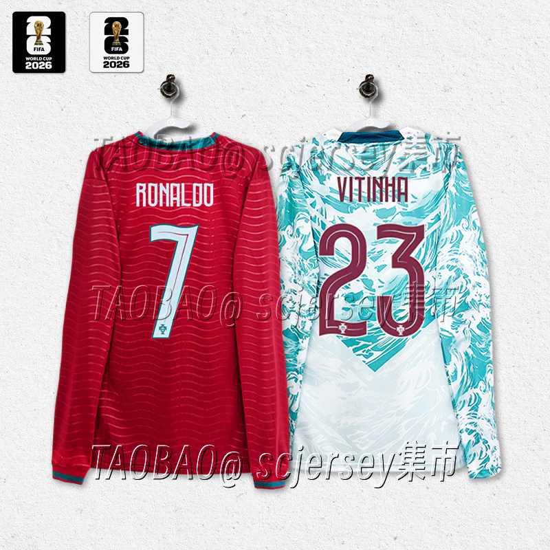 2026 Portugal Long-Sleeve Jersey Home and Away Cristiano Ronaldo Jersey B费若昂内维斯门德斯维蒂尼亚