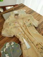 942 абрикосовый цвет