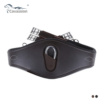 cavassion cowhide integrated girdle British equestrian supplies saddle accessories horse gear 8213009