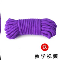 Bondage bondage rope sex toys tease adult couple couple discipline love self-bondage flirting alternative toys