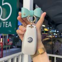 Suitable for Mercedes-Benz key case c260L c200L E300L E200L shell A200L glc-class buckle car key bag