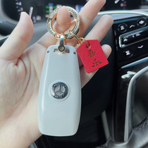 Mercedes-Benz key case E-class C-class A-class E300L bag c260L shell A200L car glc300 GLE GLA buckle A180
