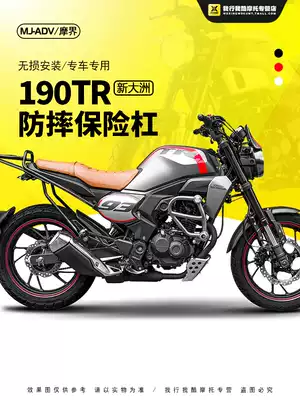 Motorcycle is suitable for 21 CBF190TR retro modified bumper sports bar anti-fall guard bar protection thickened accessories