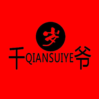 千岁爷眼镜企业店的LOGO