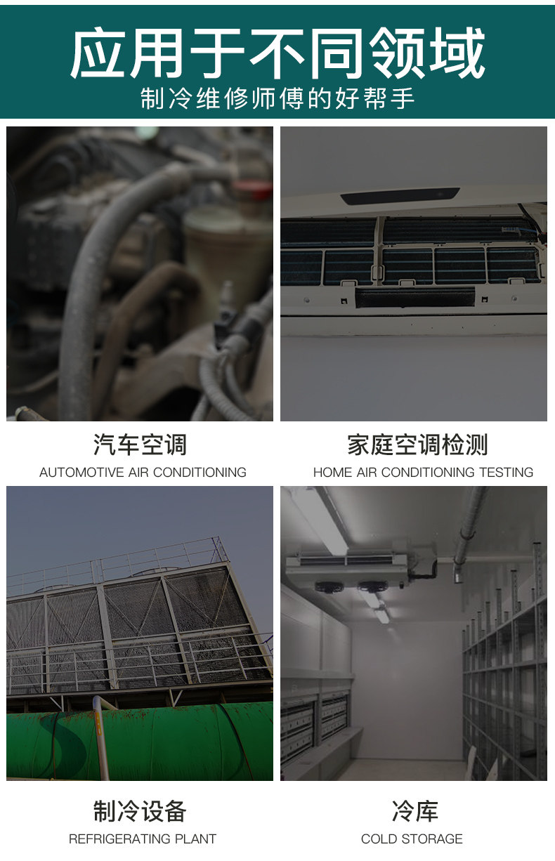 Соленоидный клапан None SV/HV/EVR/220/380V