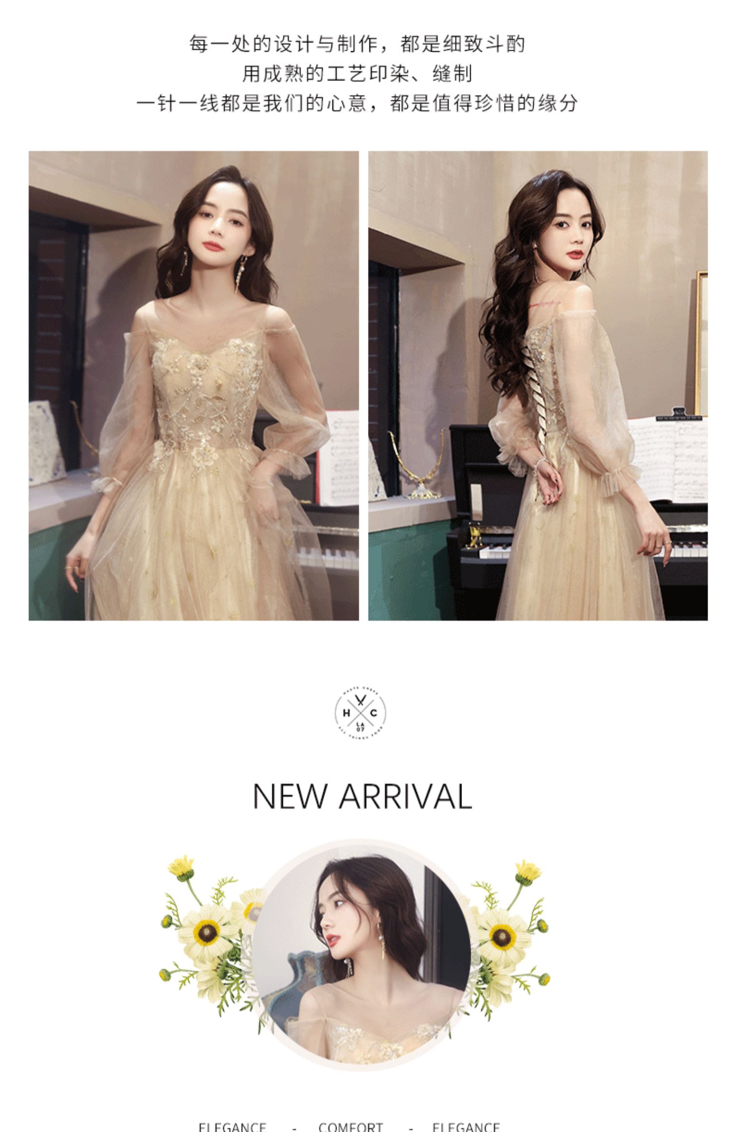 D9062 1420K VÁY ĐẦM LIỀN THÂN NỮ SUZOPU THỜI TRANG NỮ G04 SẢN PHẨM MỚI