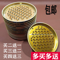 Increase thickened mosquito coil box Mosquito coil plate Household mosquito repellent fly tray bracket Bathroom mosquito coil rack
