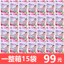 Herbal shadow plant enzyme Laundry liquid Factory flagship store Efficient and strong bag Filial piety long-lasting household