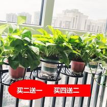  Green radish chlorophyll pylons Minimalist simple florist guardrail Light luxury wrought iron railing flower rack shelf balcony ultra-narrow