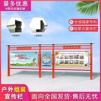  Propaganda card design Socialist core values card billboard Chinese dream sign Legal system logo card