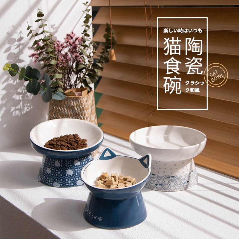Cat bowl ceramic anti-overturning high-footed double bowl food bowl dog bowl cat drinking bowl protection cervical vertebra drinking water pet supplies