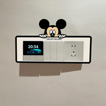 Mickey smart switch sticker socket protective cover decorative wall sticker moisture-proof and anti-dirty wall sticker acrylic frame
