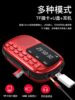 Xianke 2023 New High-End Radio for the Elderly, Portable All-In-One Player with Multiple Functions