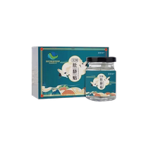 Watsons is very popular this year. Use it to wake up and lose weight before going to bed counterattack the little devil tighten the abdomen for lazy people and is suitable for both men and women.