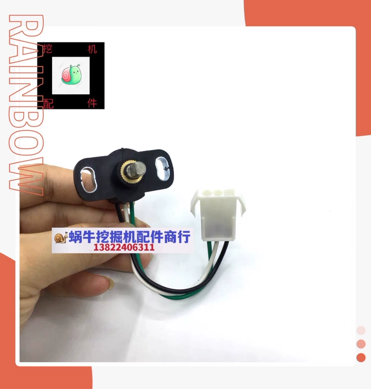 Аксессуары для экскаваторов Doosan Daewoo Sany Hyundai Carter Xugong Liugong Lonking Двигатель дроссельной заслонки Позиционер двигателя