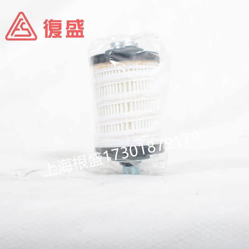 Компрессор кондиционера 2116020012复盛正厂配件250 l/min油过滤器滤芯蕊sa-11a型空压机 Fu Sheng