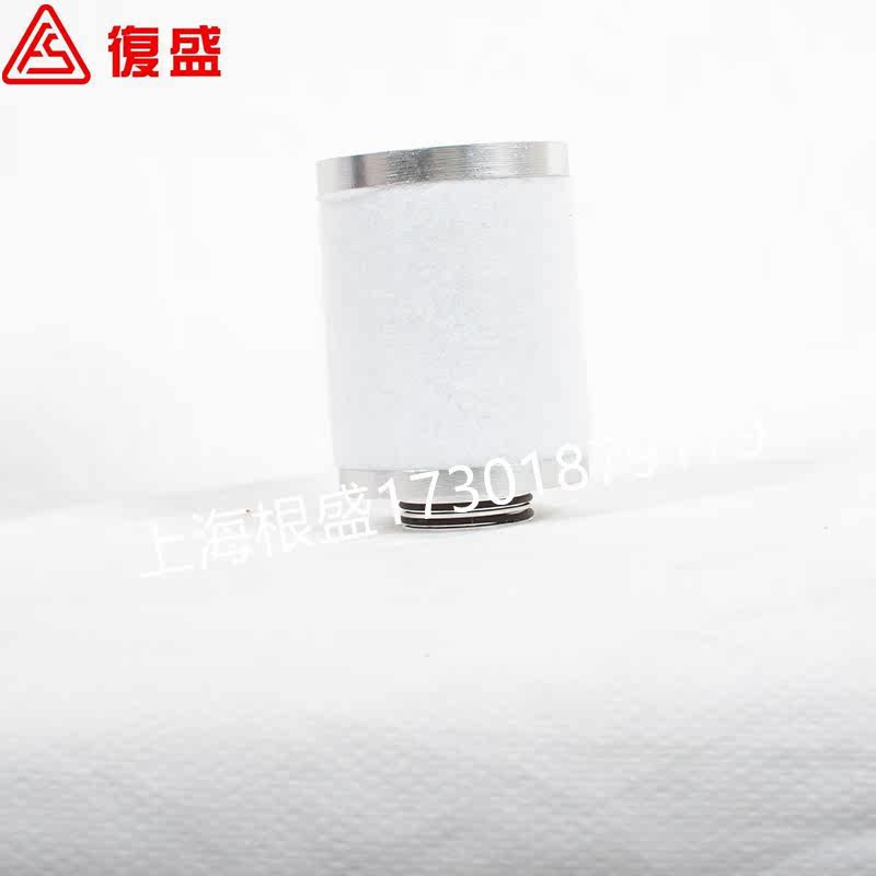 Компрессор кондиционера 2116010012复盛正厂配件2cmm油细分离器sa-11a/ar型空压机 Fu Sheng