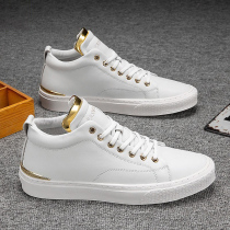 Tide Cards Genuine Leather Small White Shoes Mens Casual Inner Heightening Board Shoes Trends 100 Hitch to help 2022 Summer high help white shoes tide
