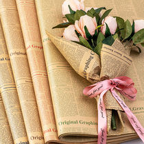 Strawberry bouquet wrapping paper diy English vintage newspaper gift Floral florist bouquet package Flower paper material Cowhide
